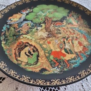 LUKOMYRA( Russian legend)